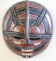 Ghanaian Wood Mask - 