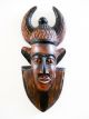 Ghanaian Wood Mask  - 